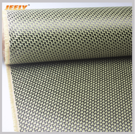 Recubrimiento de la superficie Fibra de carbono 3K de 260 g/m² con tejido reforzado de aramida 1500D Patrón liso